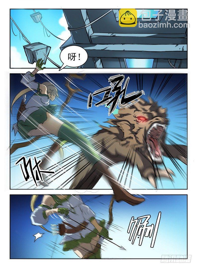 052 禁幽之塔-第53话