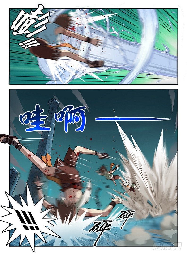 062 识破玄机-第63话