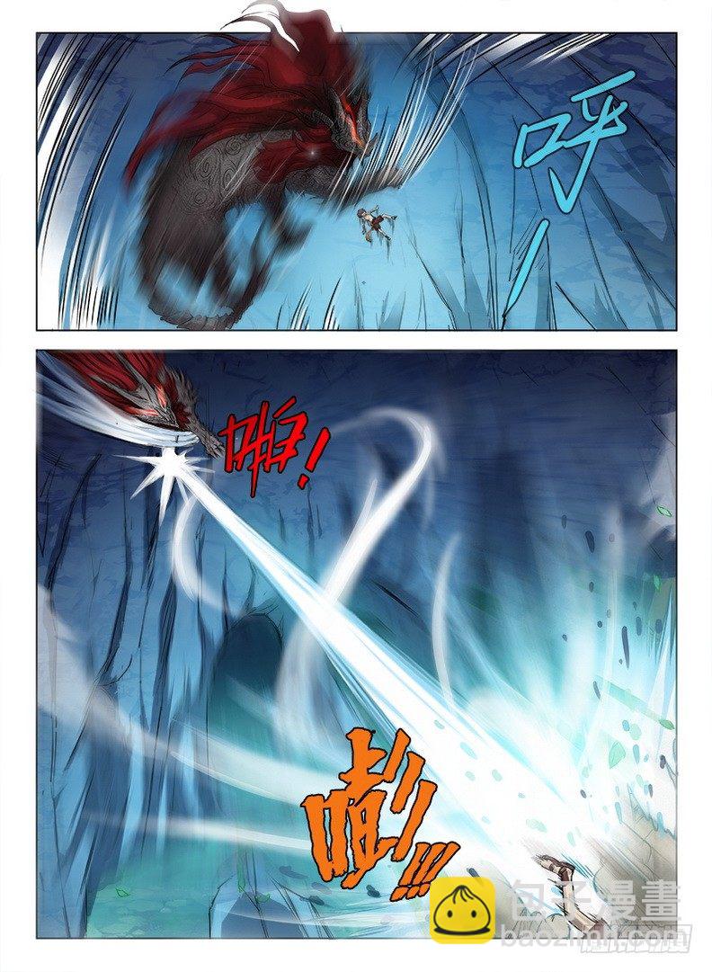 066 螳臂当车-第67话