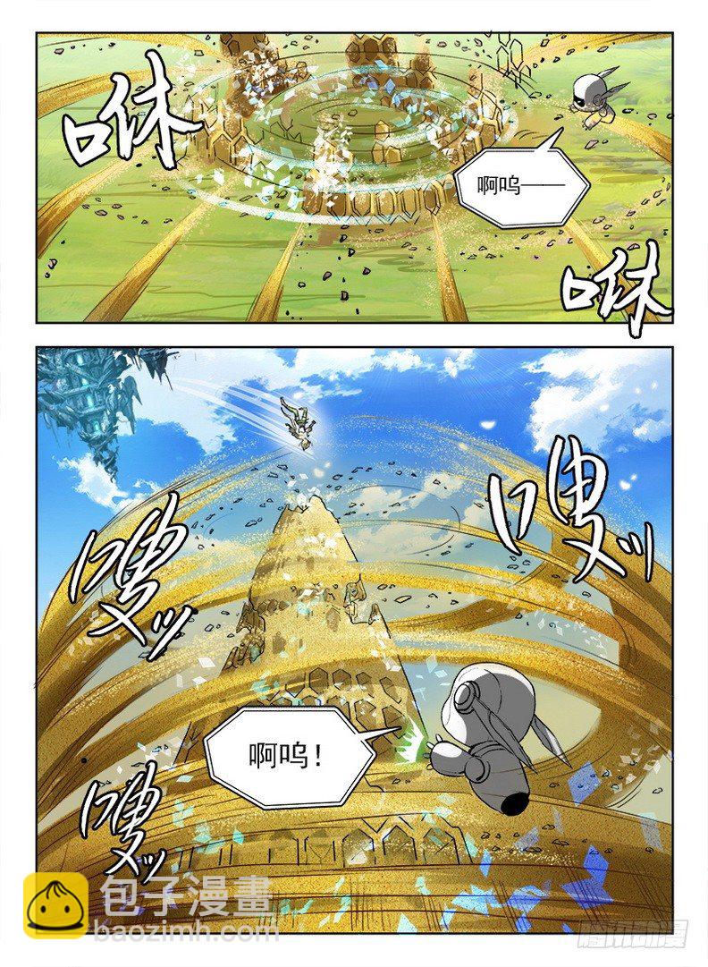 071 祸起千年-第73话