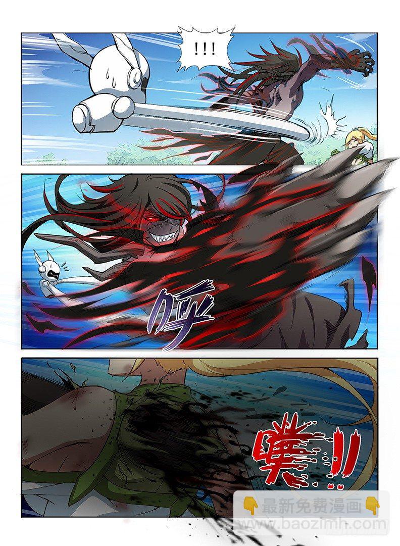 077 血染归途-第79话