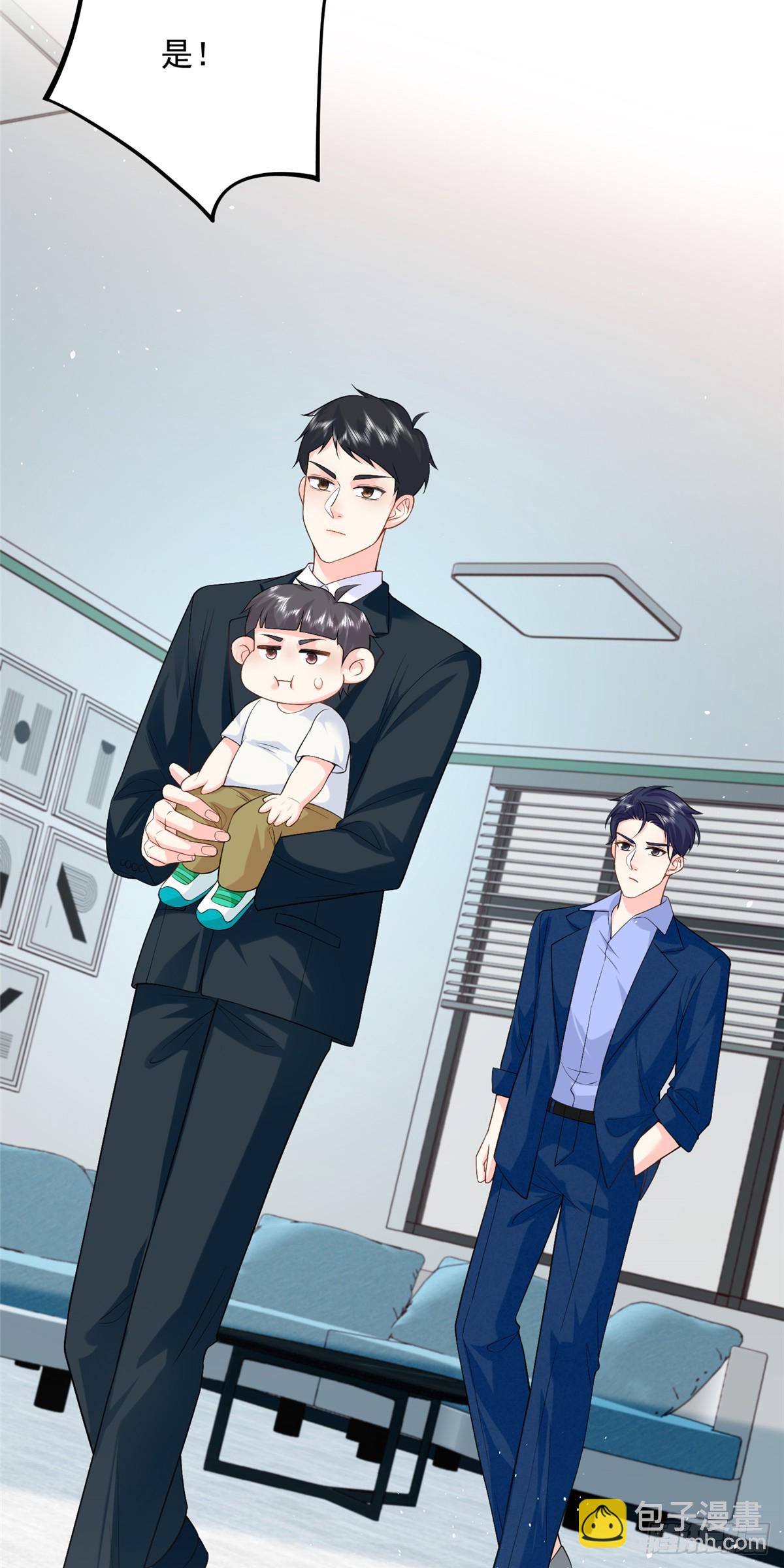 107 本宝宝不卖！-第107话