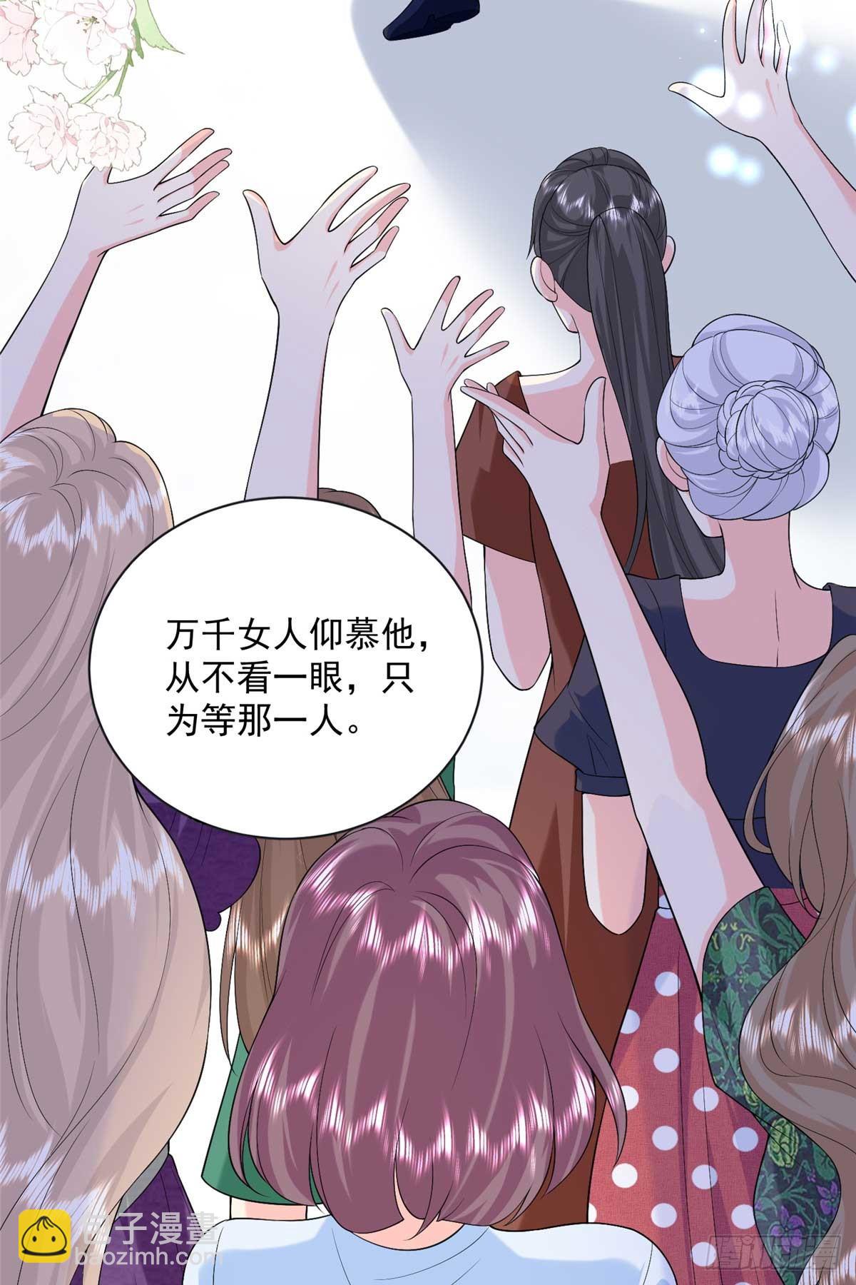 109 只是运气好罢了(1/2)-第109话