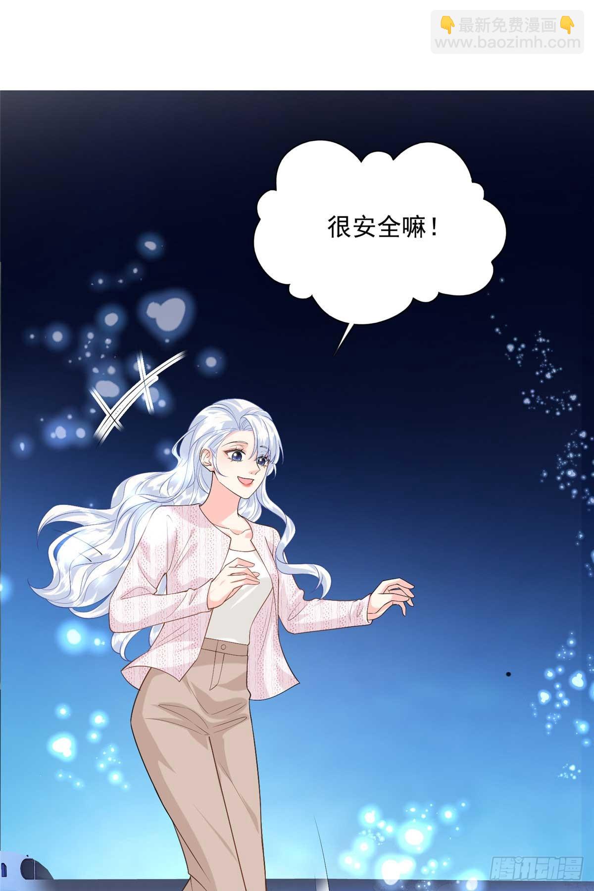 109 只是运气好罢了(1/2)-第109话