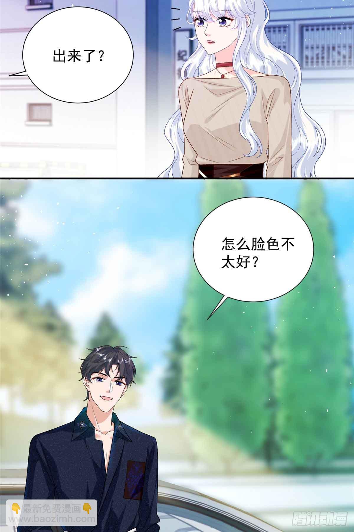 117 我是你们的亲妈！-第117话