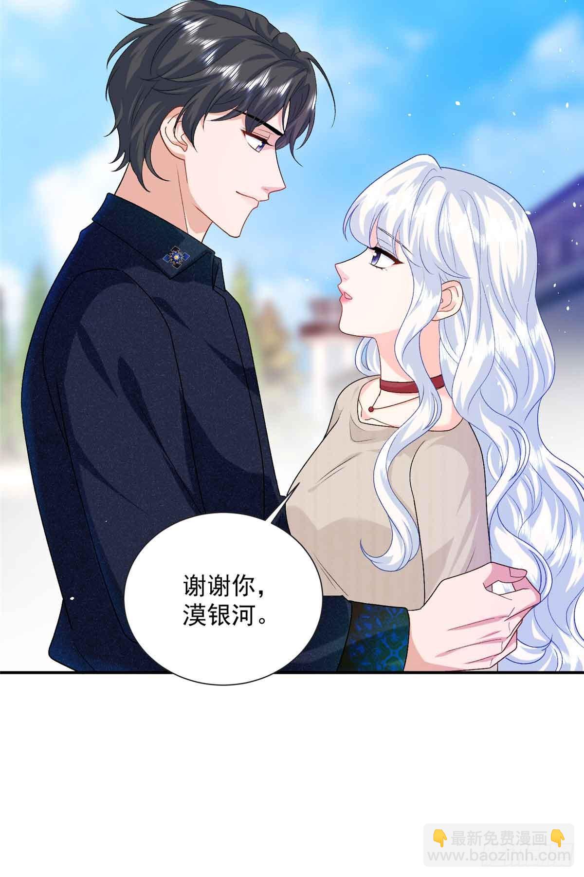 117 我是你们的亲妈！-第117话