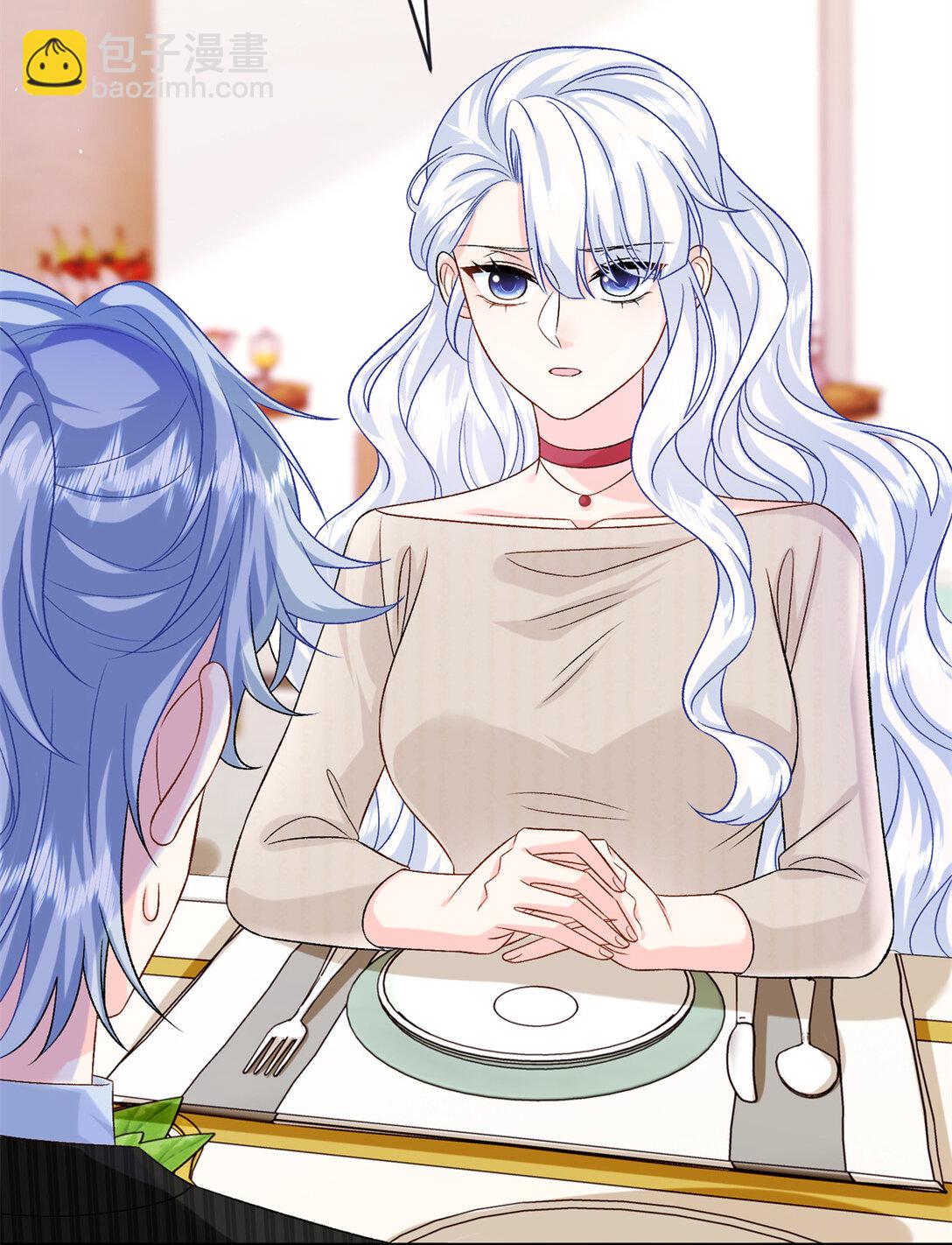 119 回姆大陆-第119话