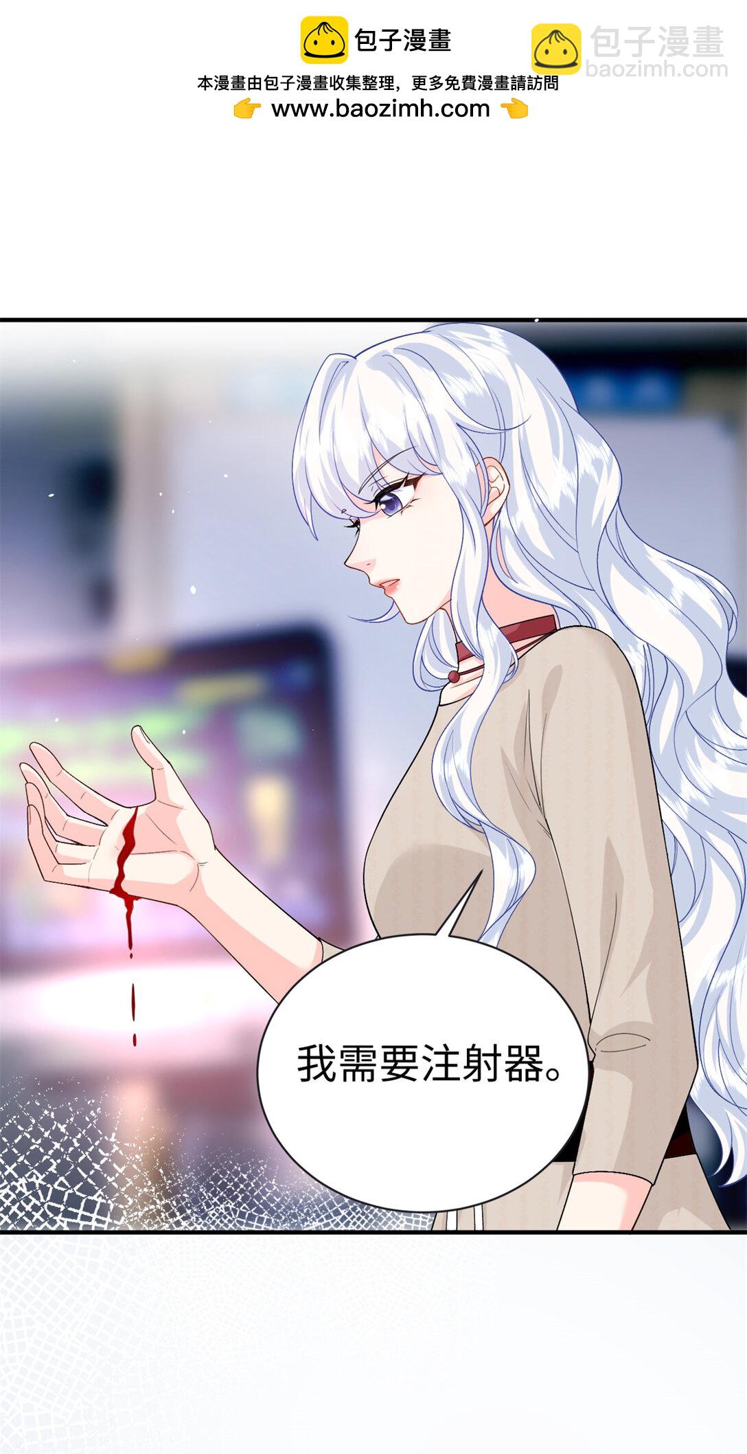121 龙血-第121话
