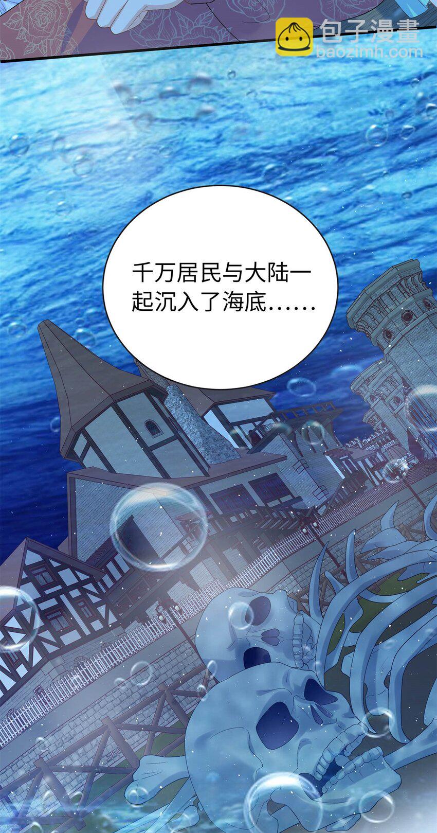27 我现在就可以做(1/2)-第27话