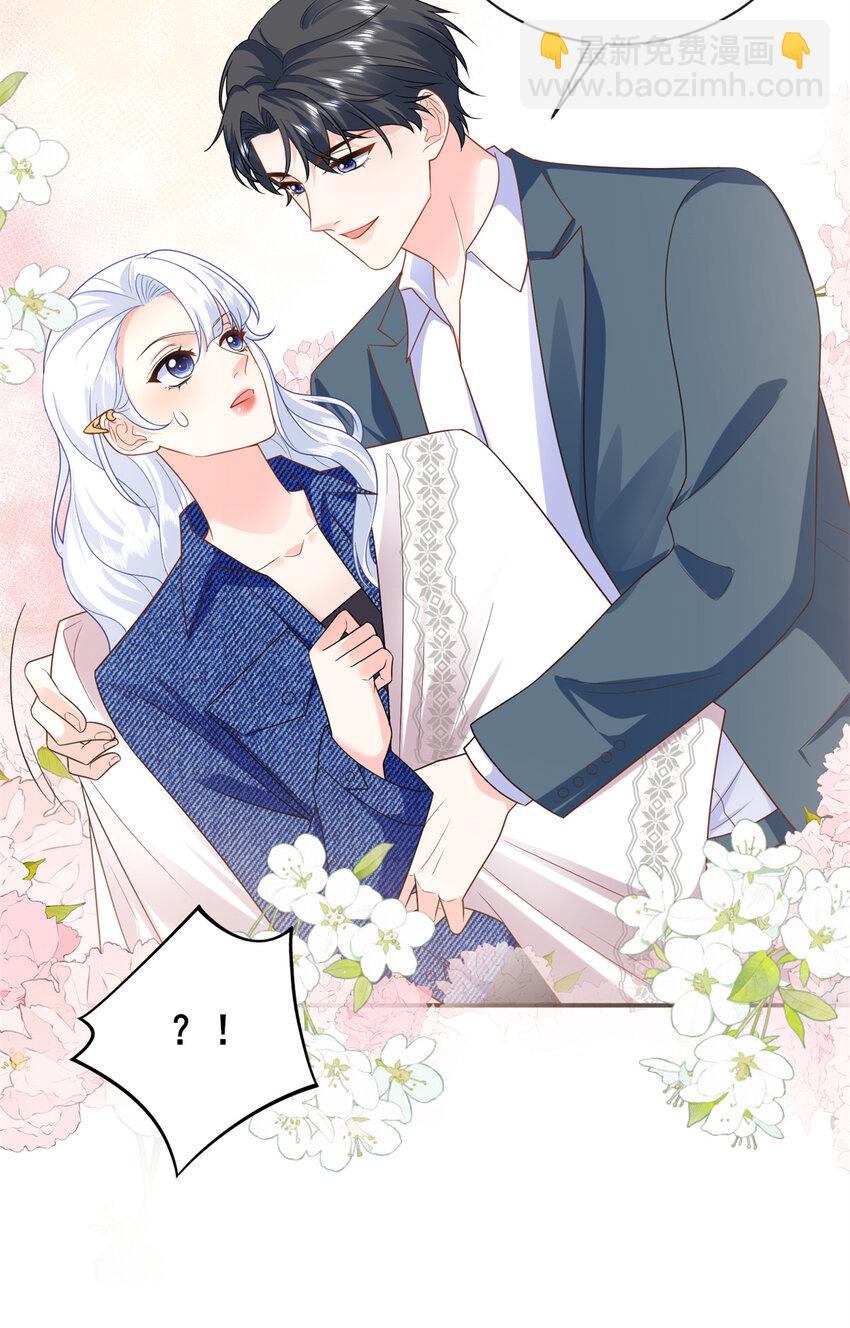 35 可恨之人-第35话