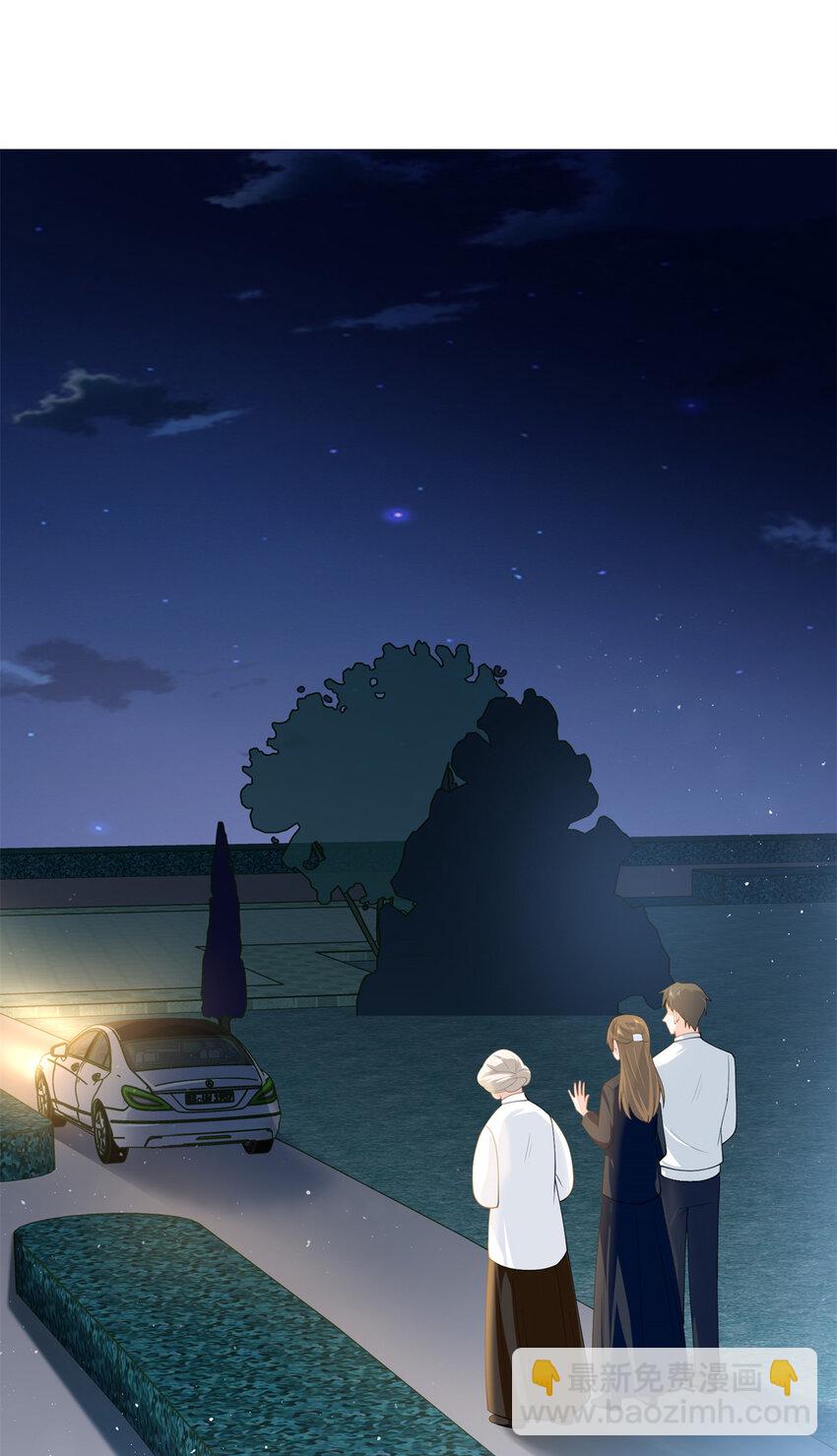 39 漠银河，人间之神！-第39话