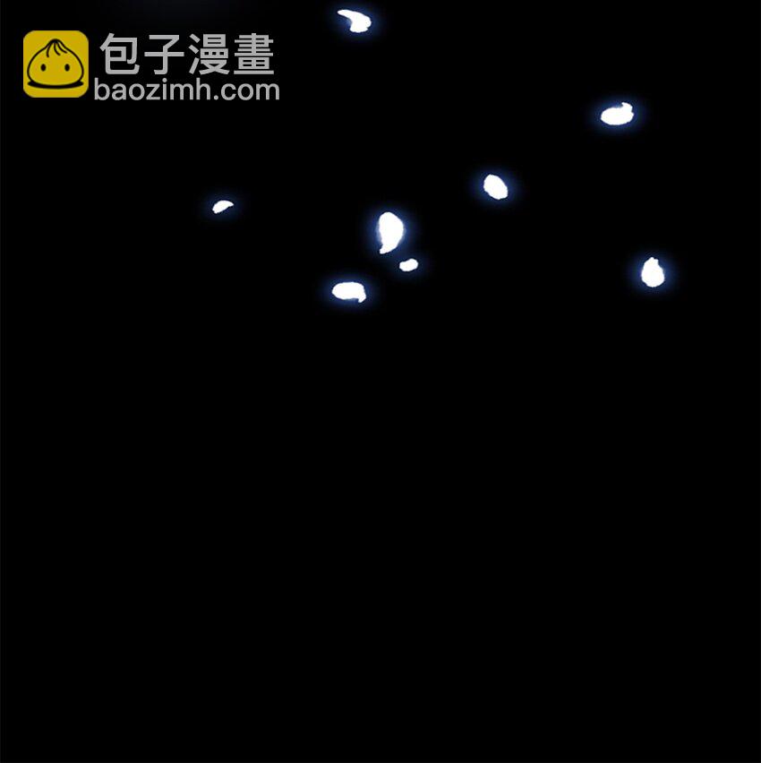 55 司瑶事件的真相-第55话
