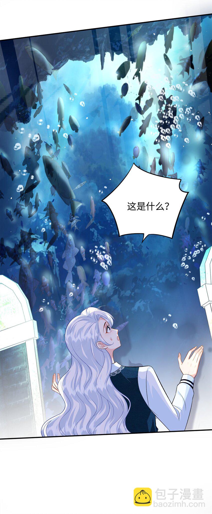 57 海底的世界-第57话