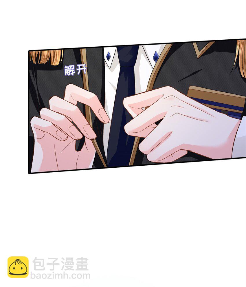 57 海底的世界-第57话