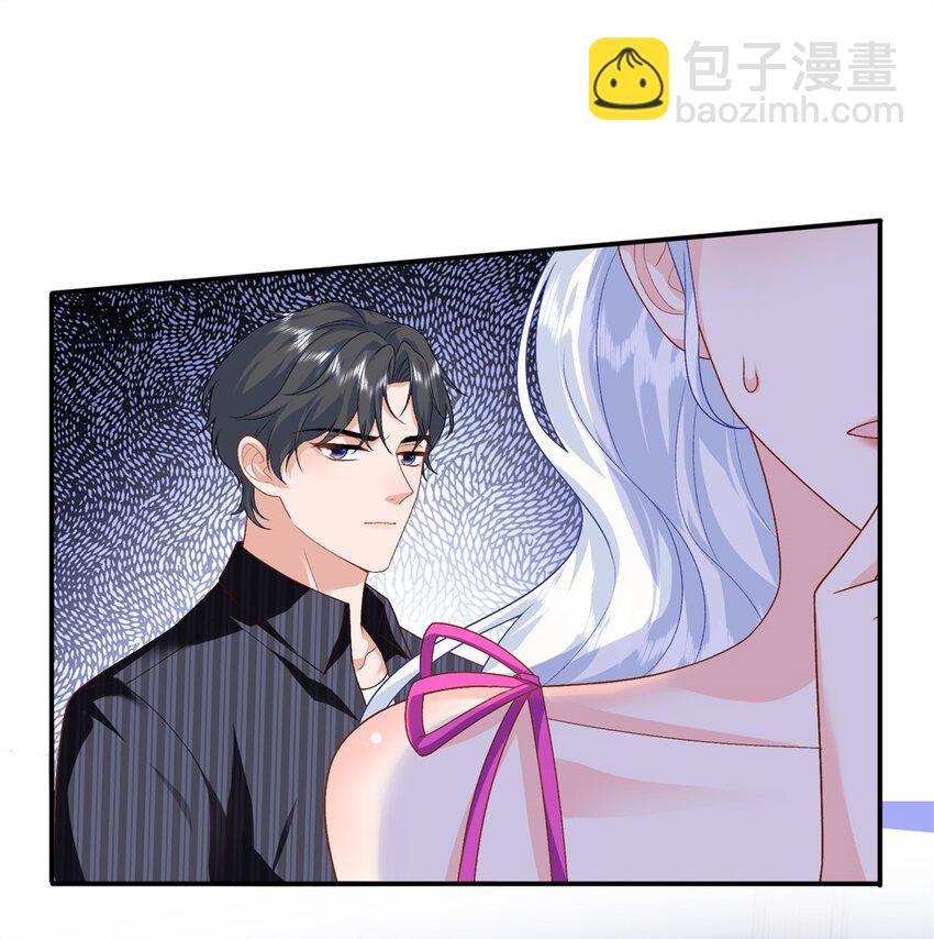 75 生生世世在一起-第75话