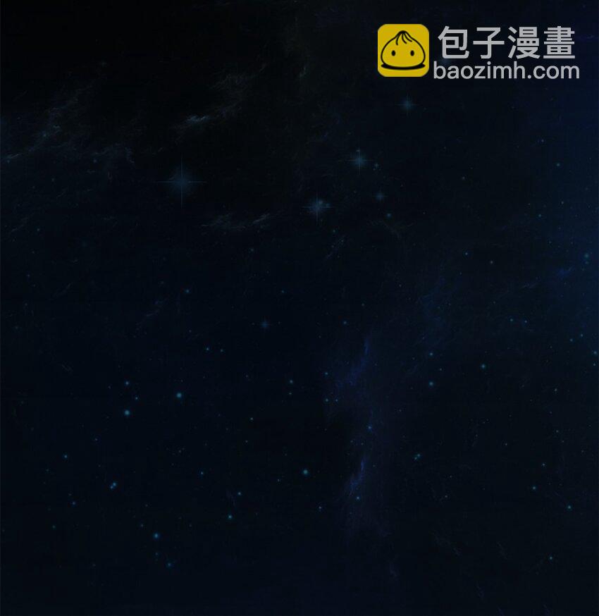 08 龙女，变身~-第9话