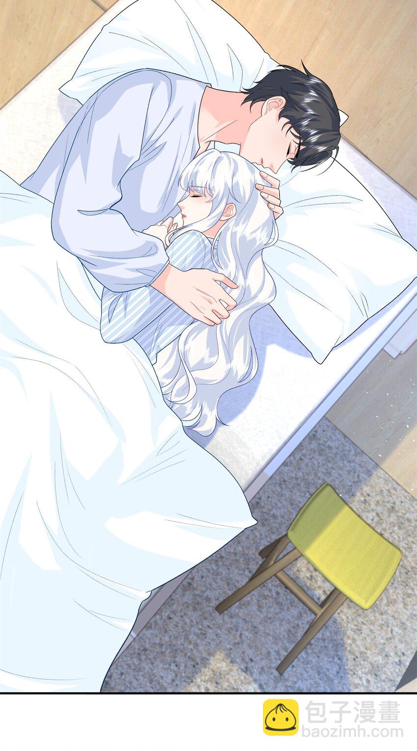 85 你守着我媳妇儿干什么？-第85话