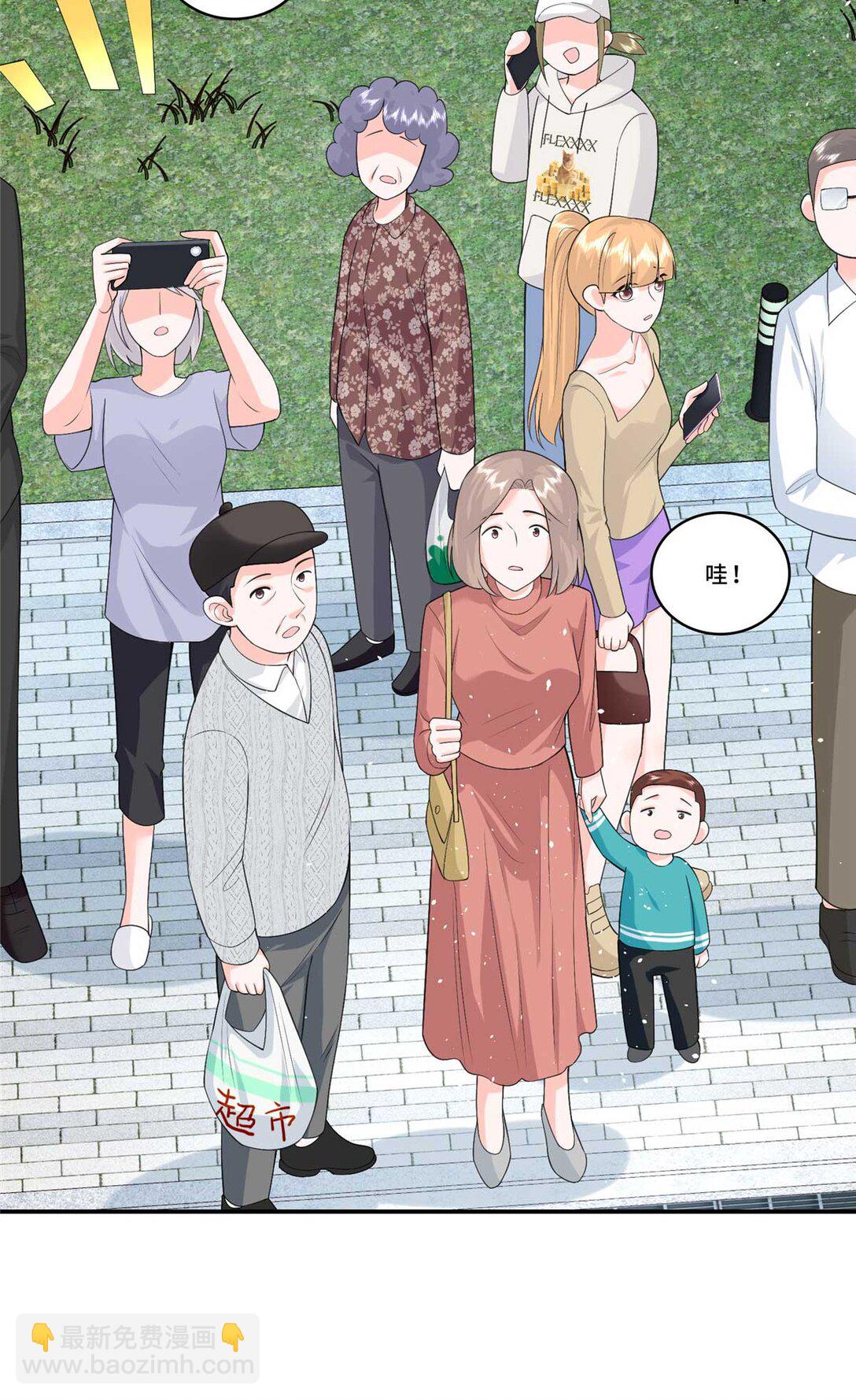 95 龙舞(1/2)-第95话