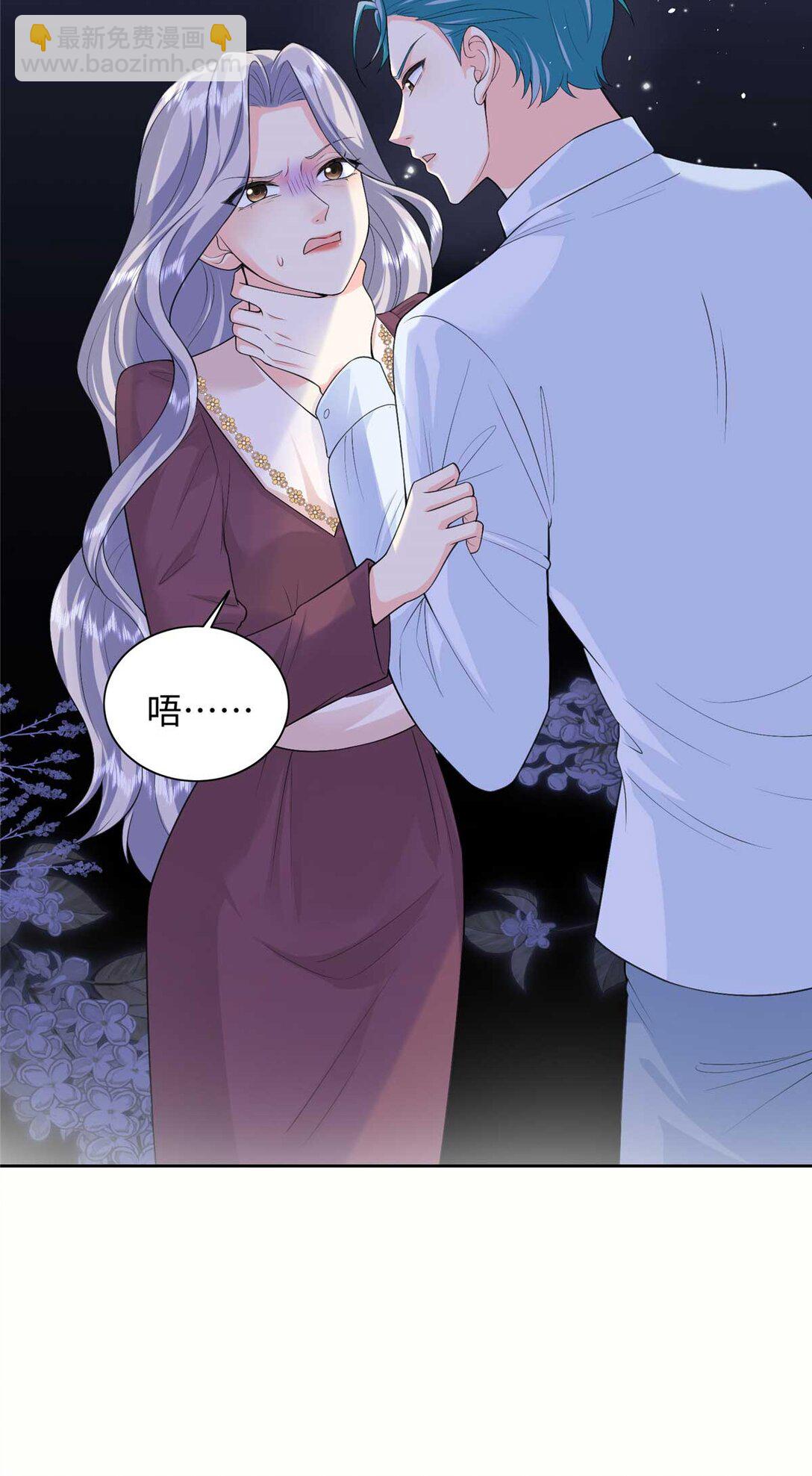 95 龙舞(1/2)-第95话