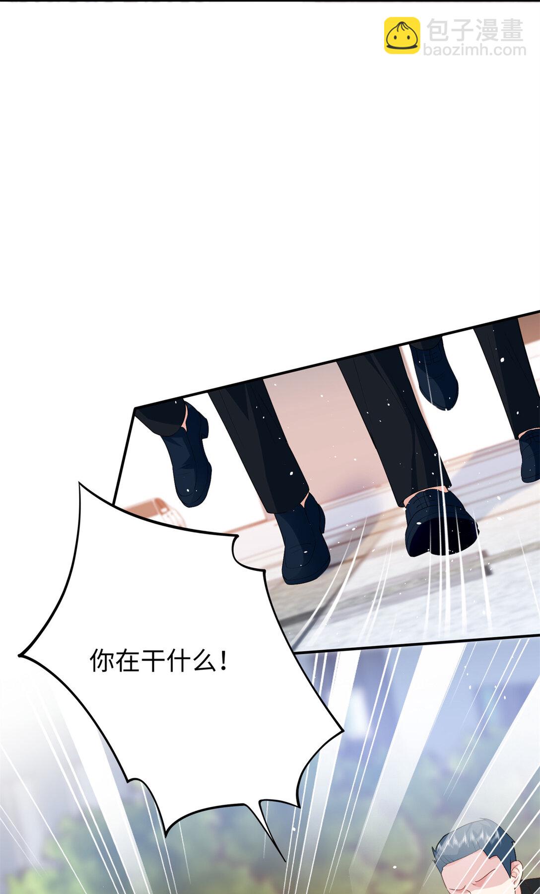 97 白九思的拙计-第97话