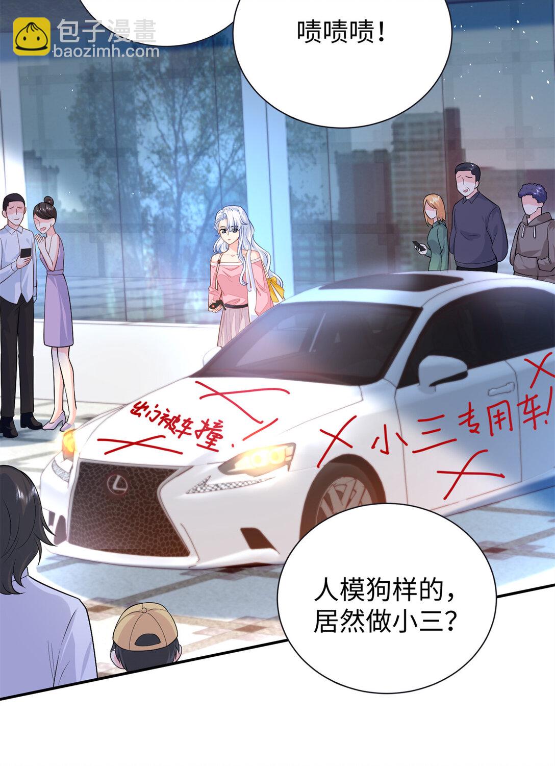 97 白九思的拙计-第97话