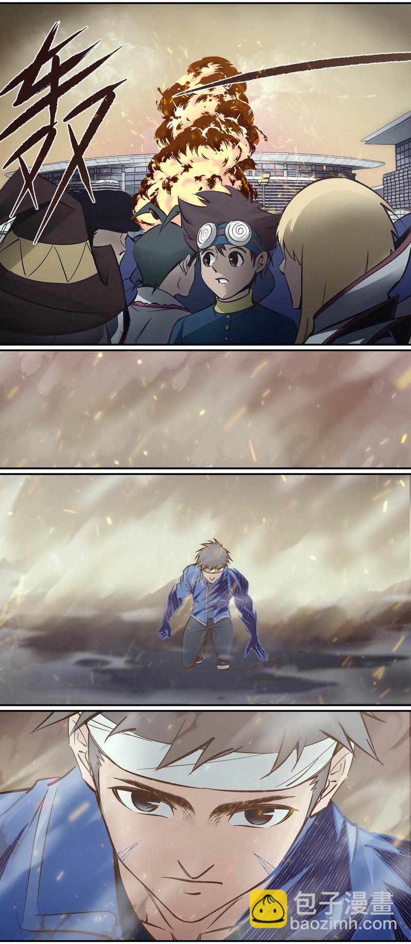 E101-第101话