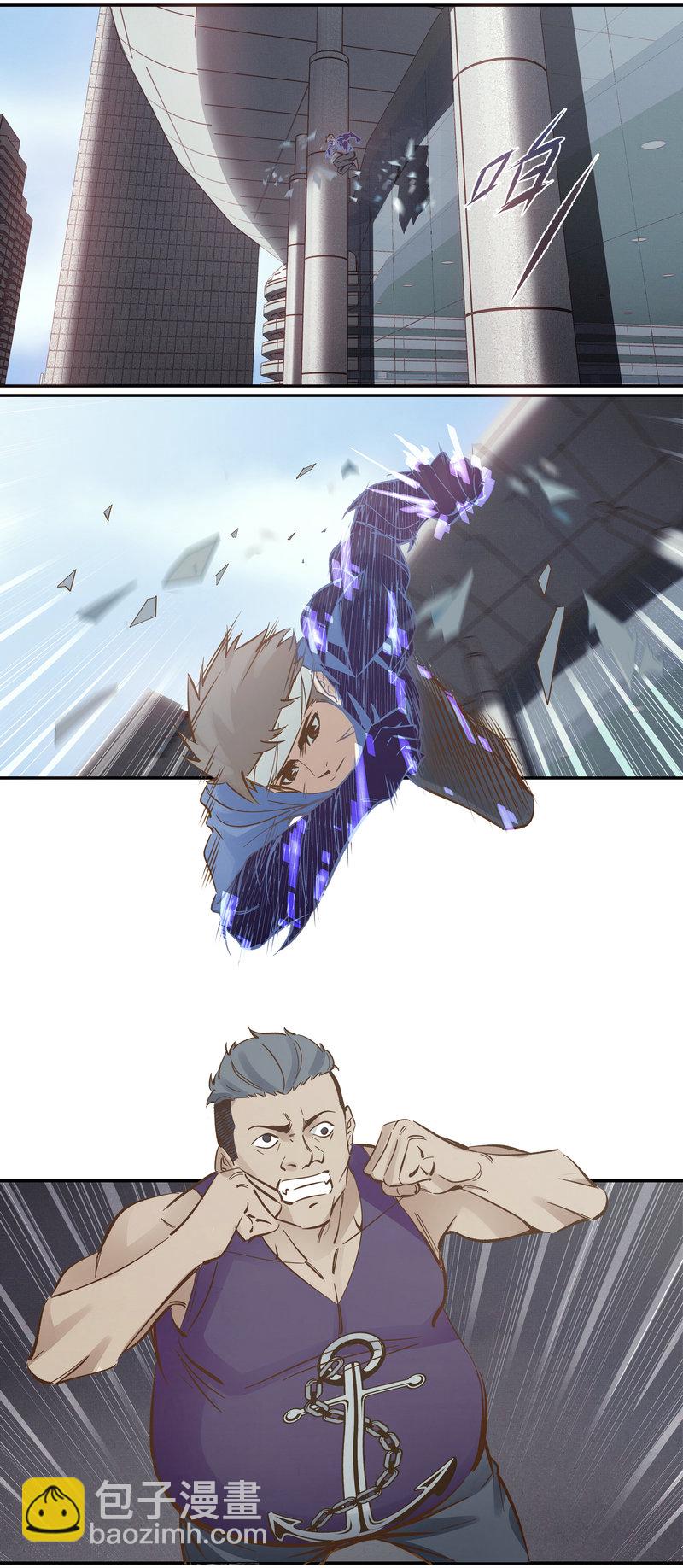 E101-第101话