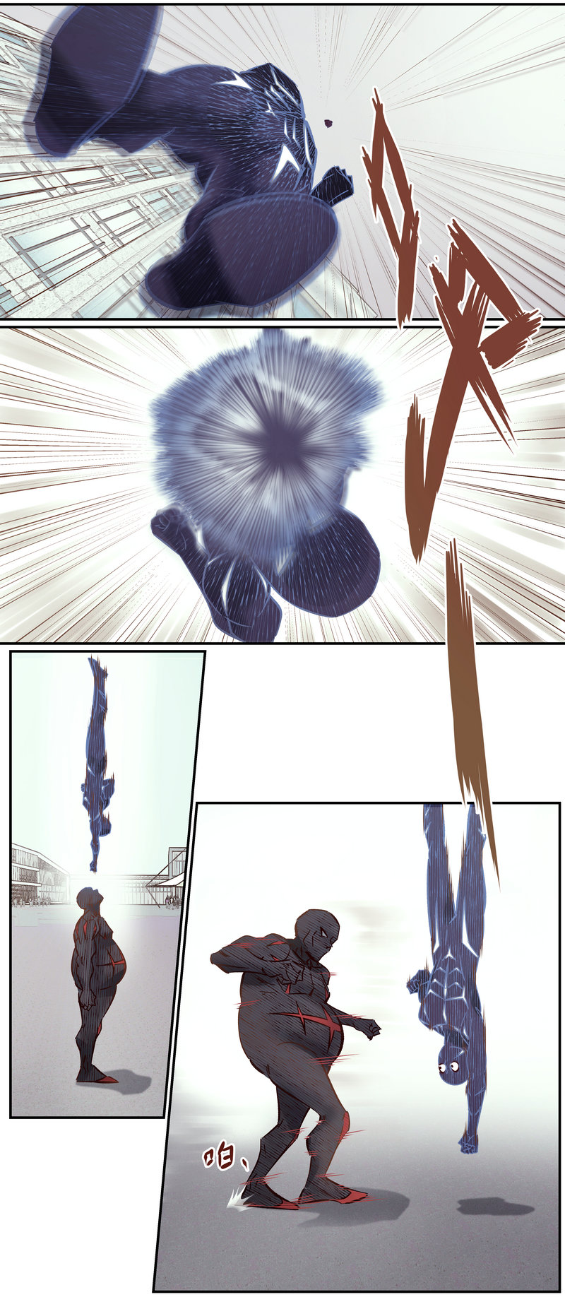 E103-第103话