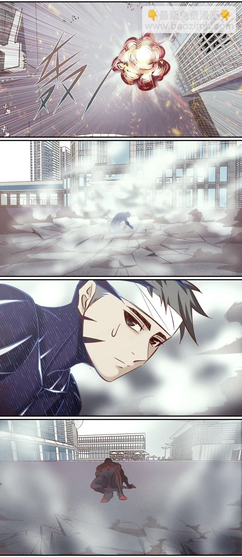 E103-第103话