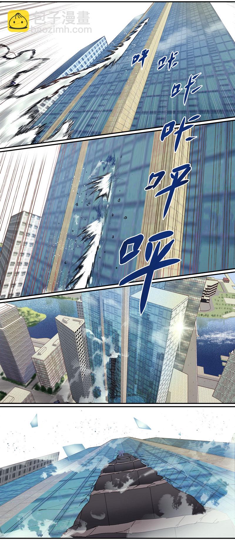 E107-第107话