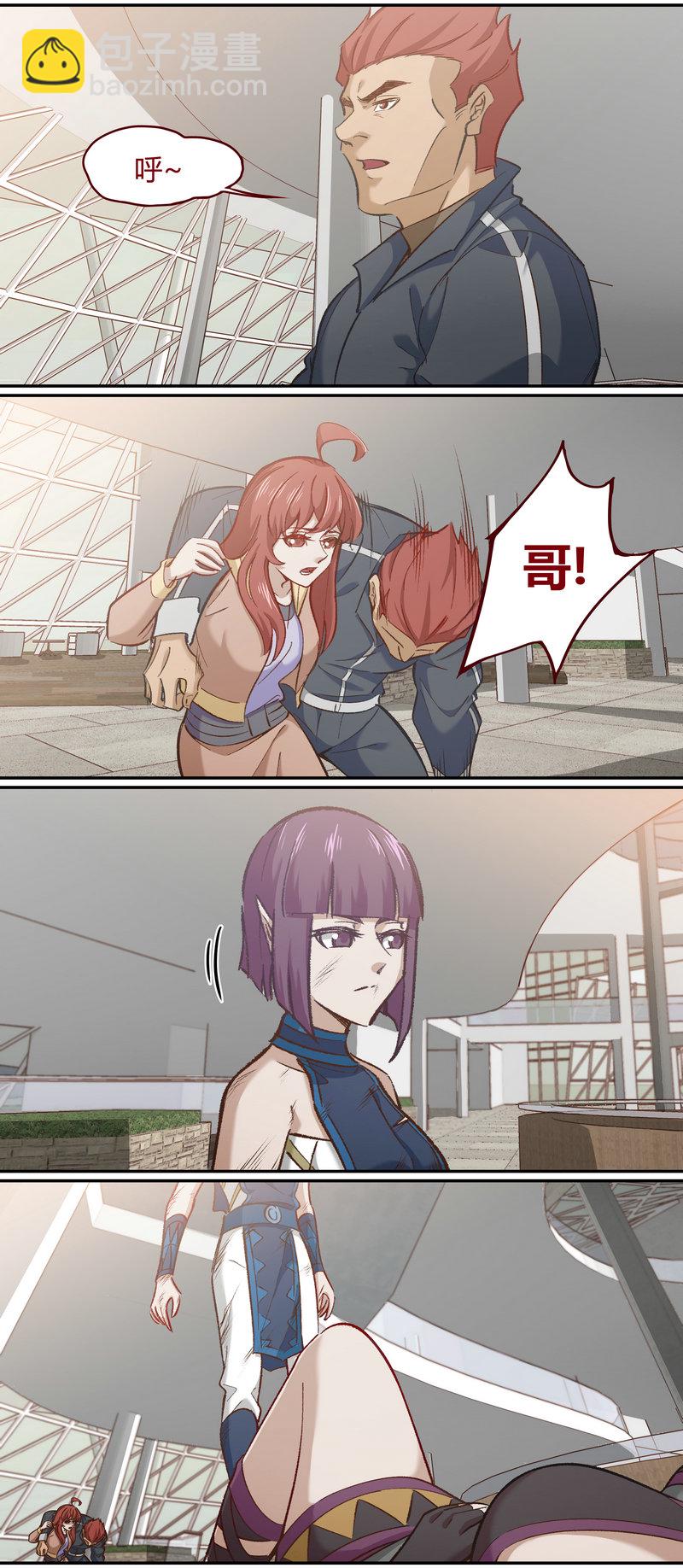 E111-第111话