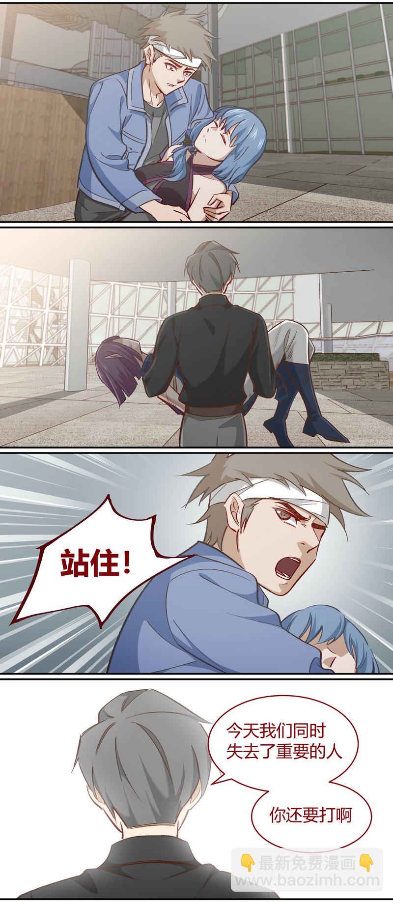 E111-第111话