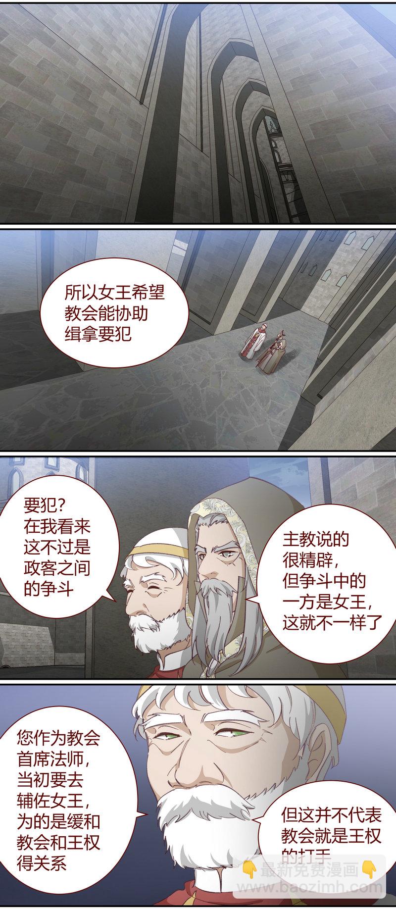 E125-第125话
