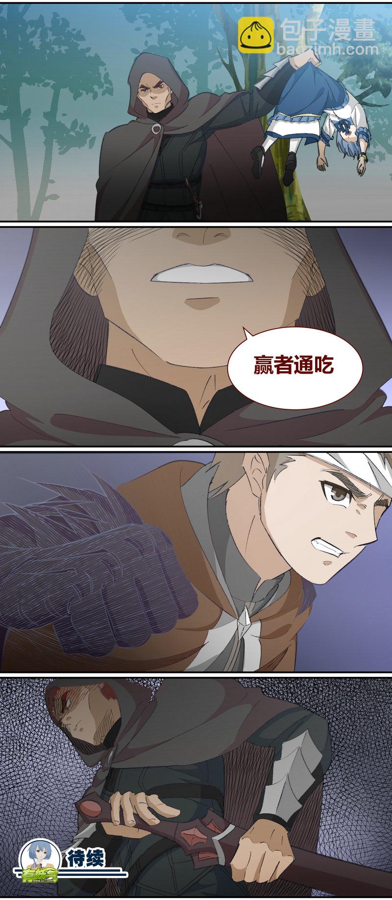 E129-第129话