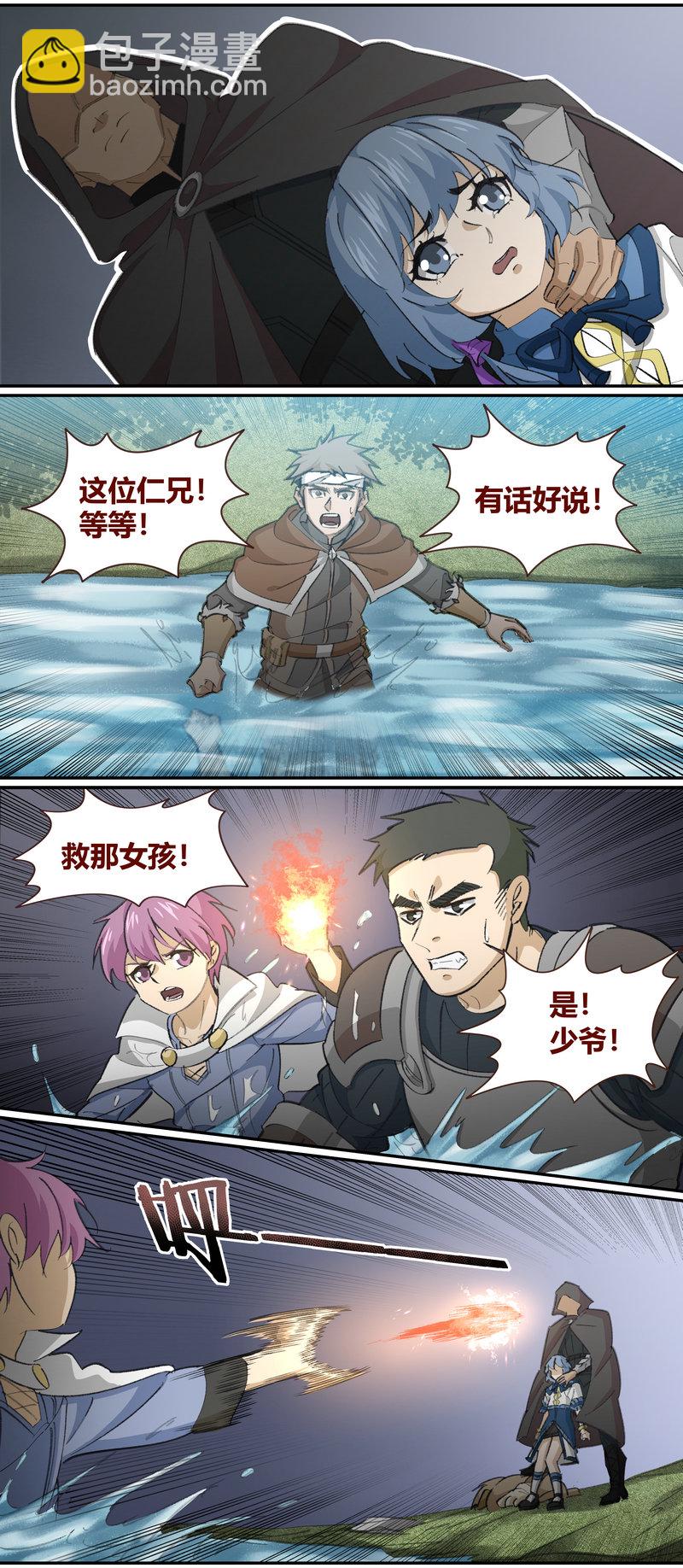 E129-第129话