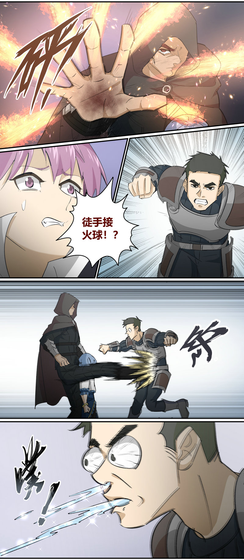 E129-第129话