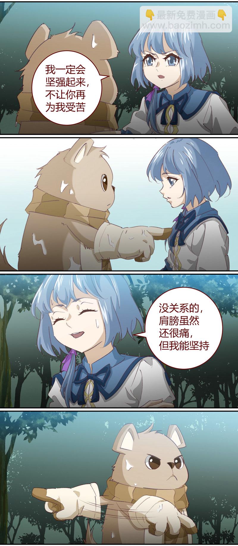 E135-第135话