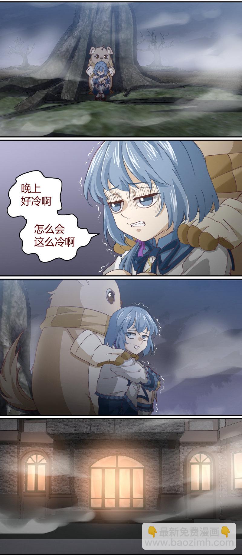 E139-第139话