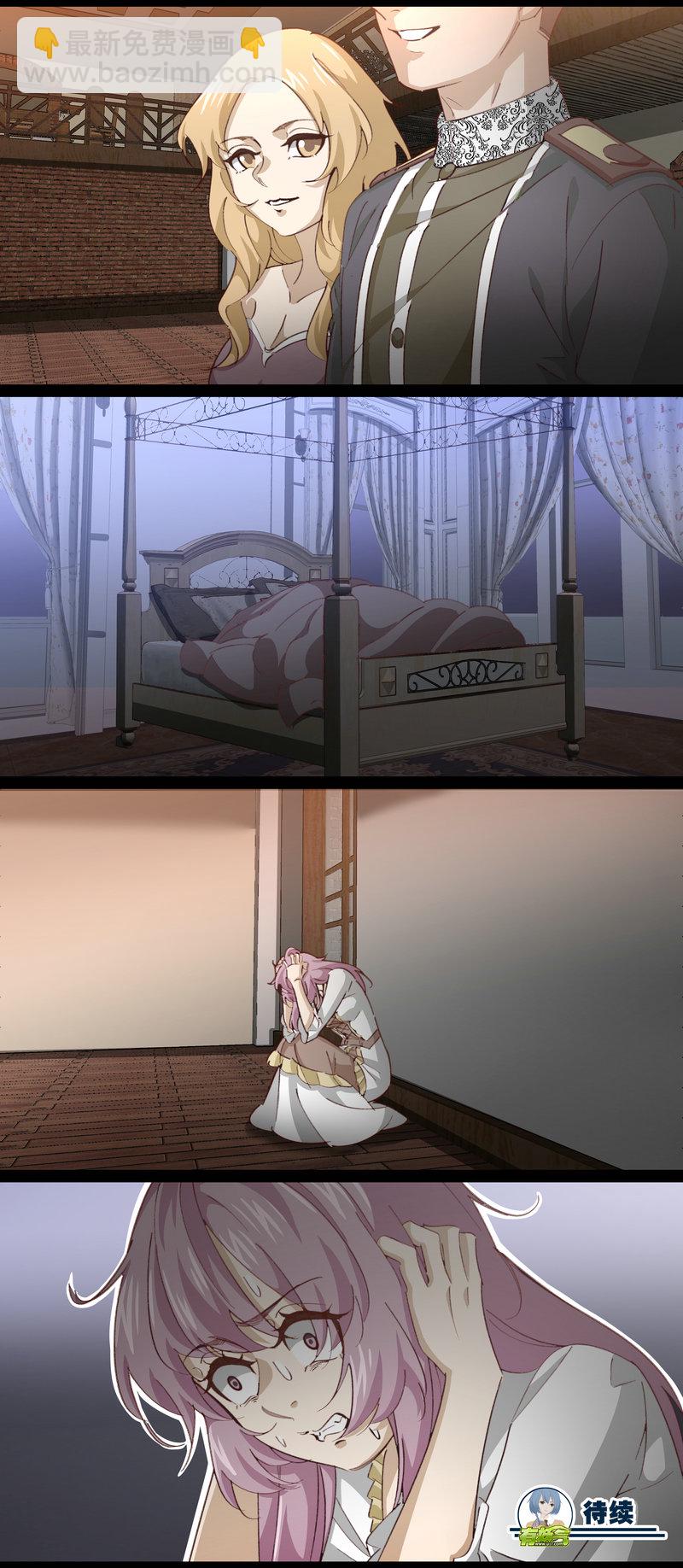E141-第141话