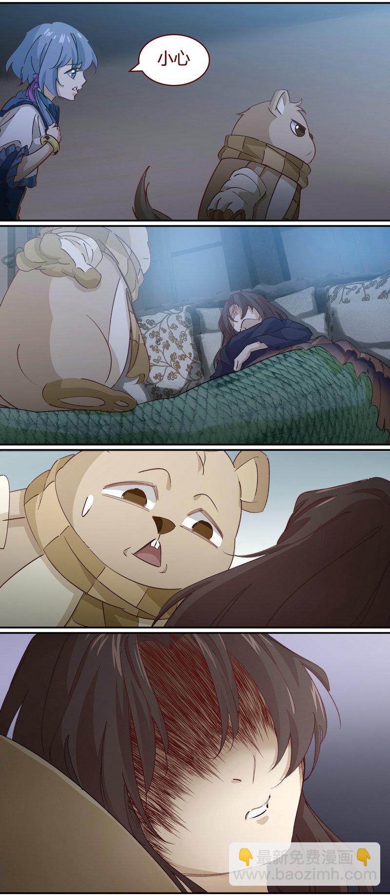 E141-第141话