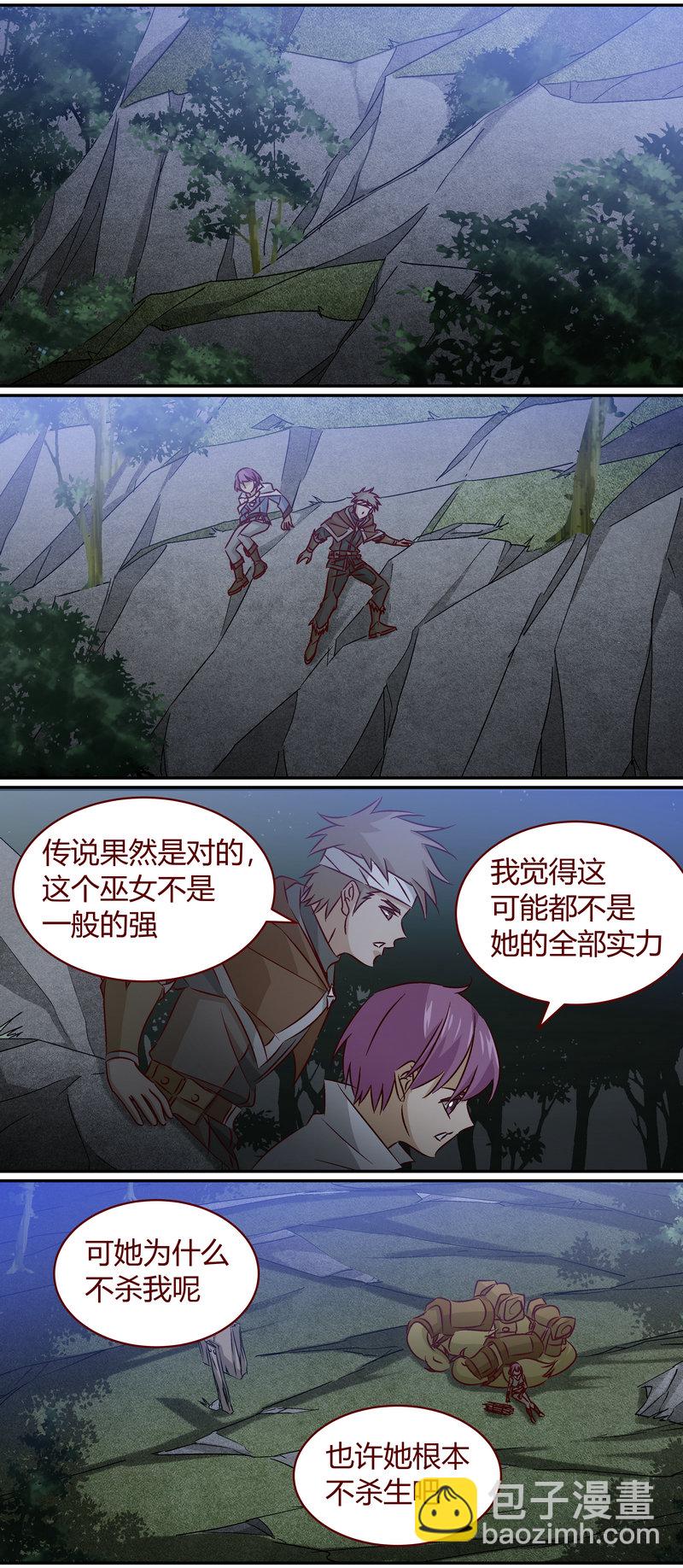 E151-第151话