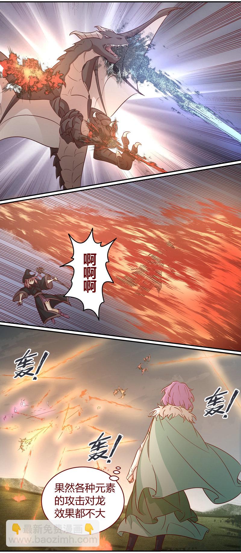 E159-第159话
