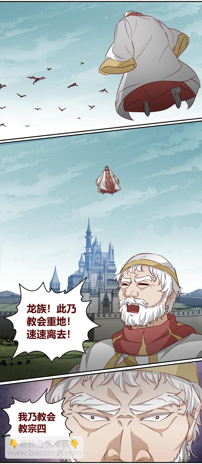 E159-第159话