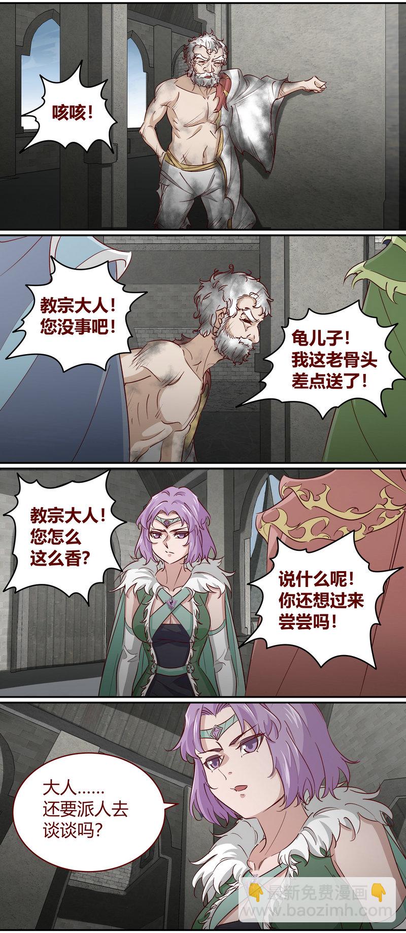 E159-第159话