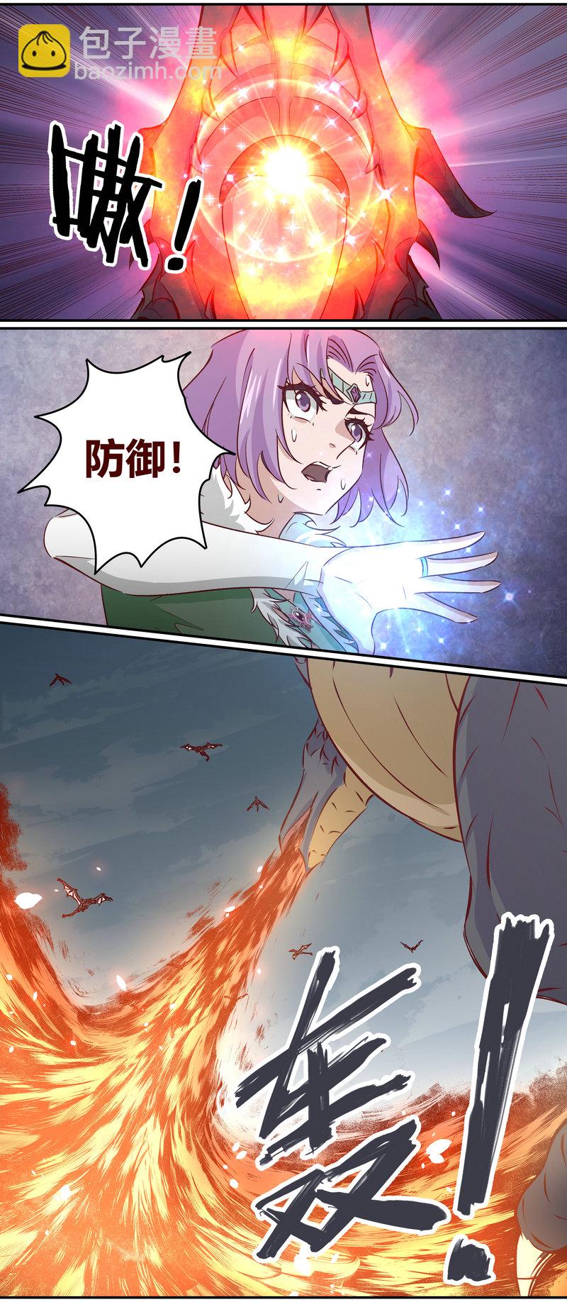 E161-第161话