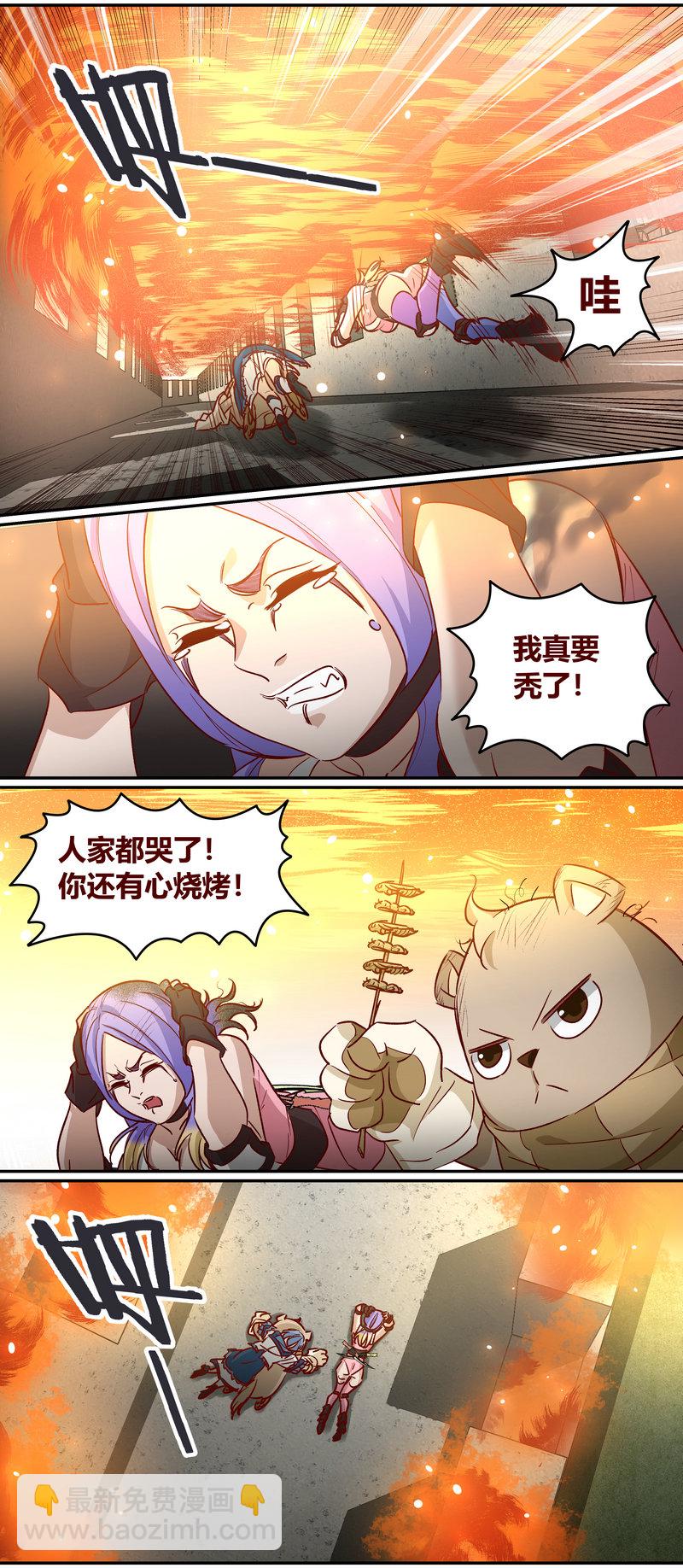 E165-第165话