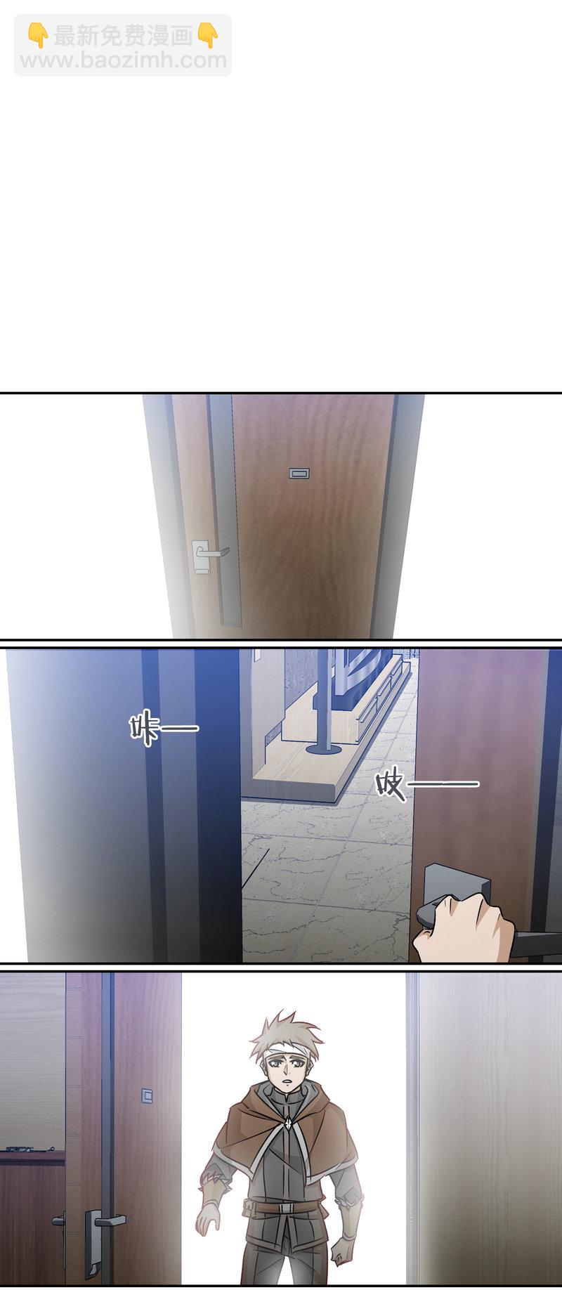 E167-第167话