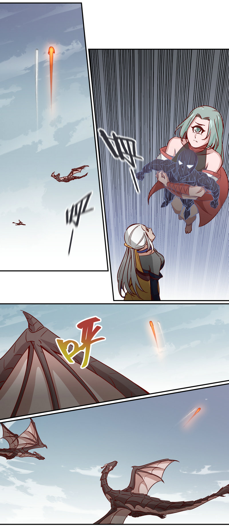 E167-第167话