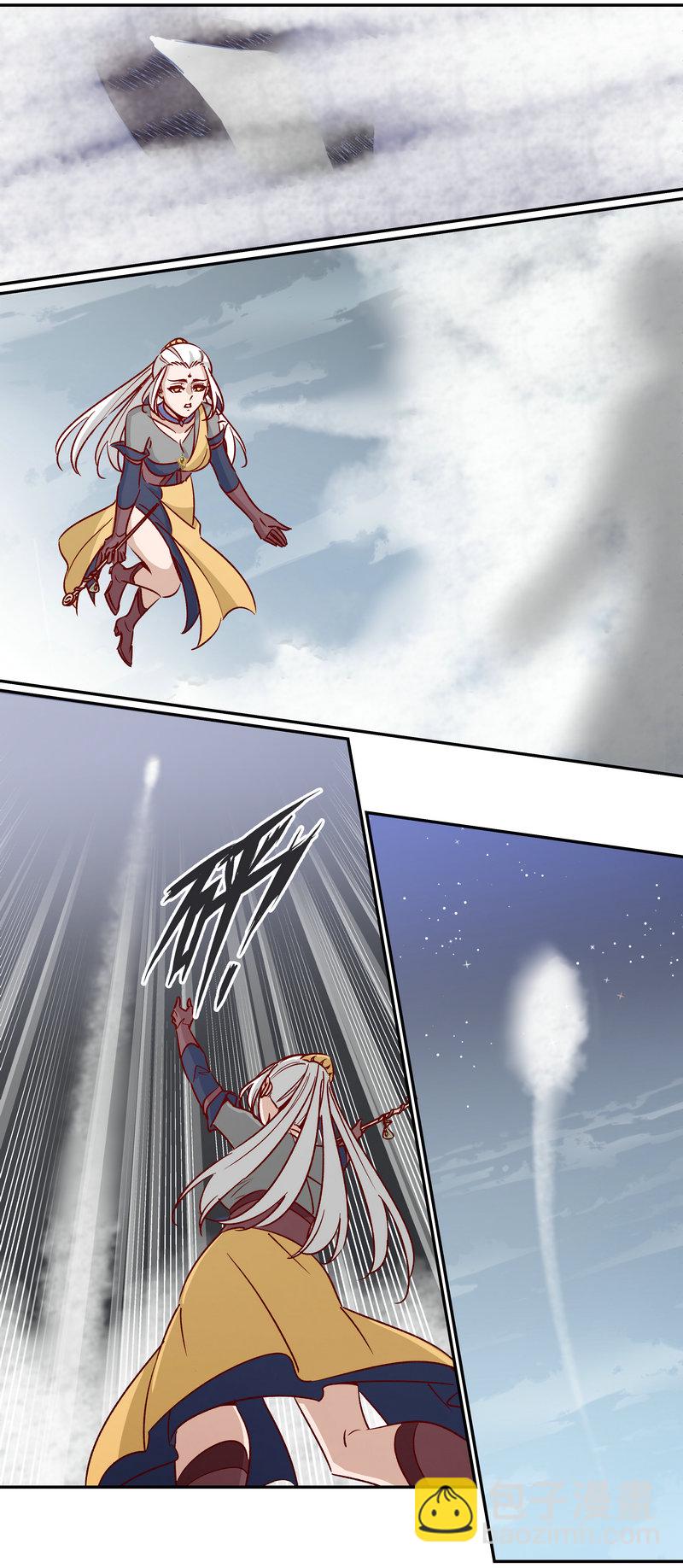 E167-第167话