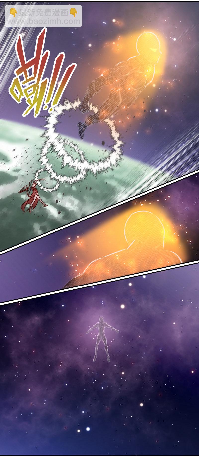 E167-第167话